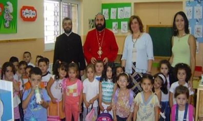 Open Syrian Orthodox Christian School